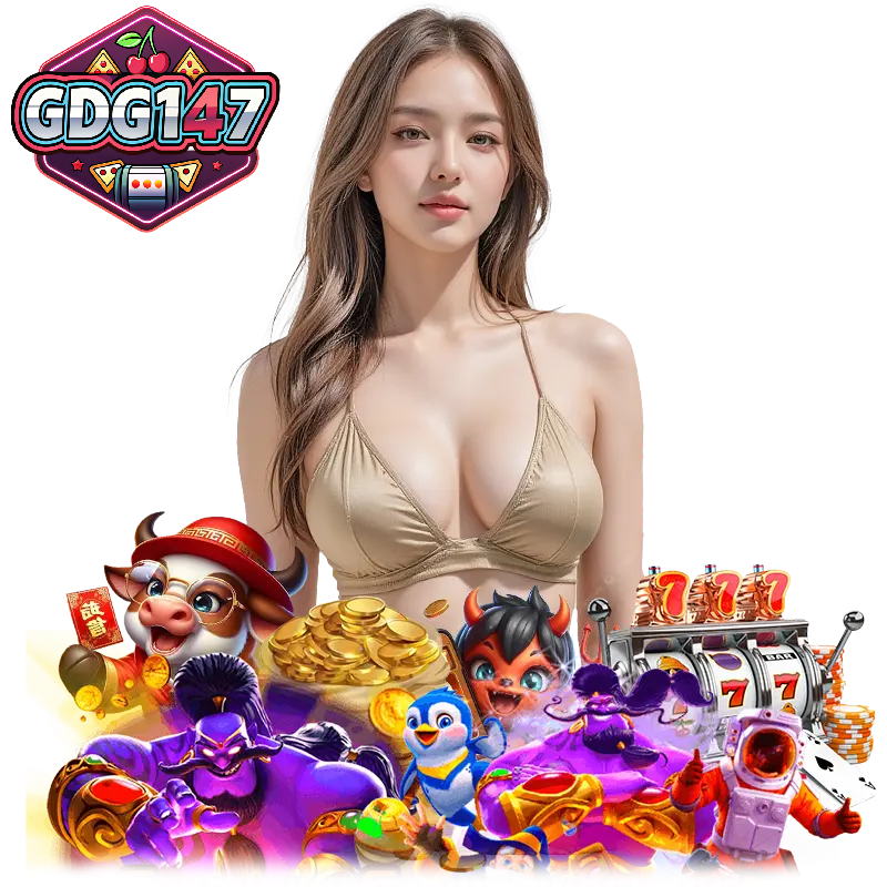 GDG147 ทางเข้า